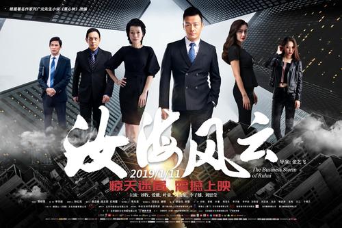 島根大学 Market Development Diploma